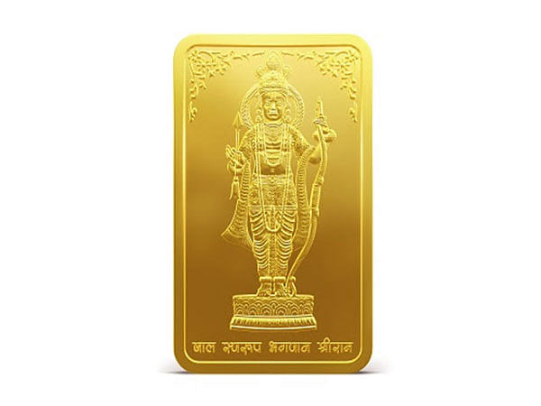 Blend of Divine and Purity - MMTC-PAMP Launches Purest 24K Ram Lalla Gold Bar