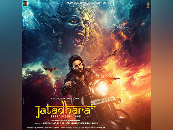 Jatadhara Makers Prerna Arora and Sudheer Babu Productions Reveals Striking Second Poster: Sudheer Babu's Supernatural Epic Set to Redefine Indian Cinema