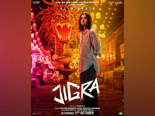 Special preview of 'Jigra' theatrical trailer: Alia Bhatt shines in role of protective sister