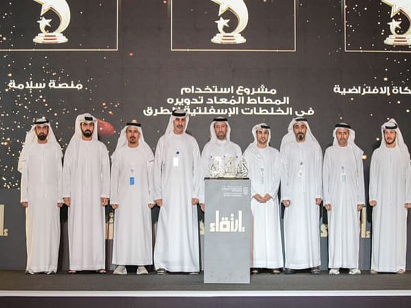 Abu Dhabi city municipality launches 9th cycle of 'Irtiqaa' award