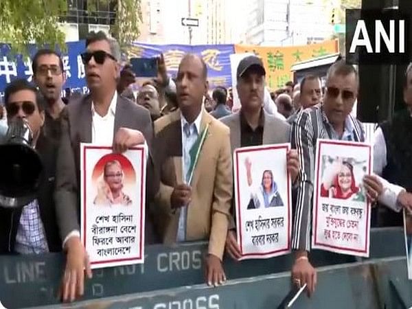 Protests erupt outside UN headquarters as Muhammad Yunus addresses UNGA