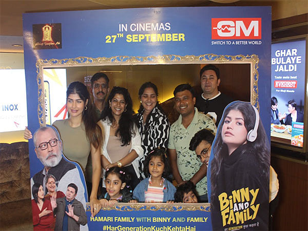 GM Modular Hosts Special Screening of 