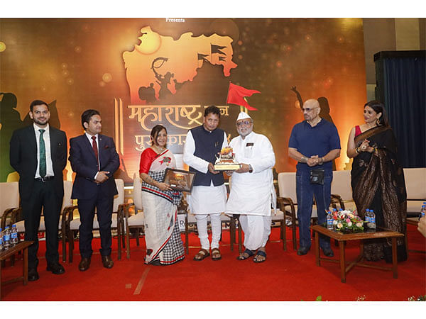 Celebrating Excellence: The Maharashtra Ratna Puraskar 2024