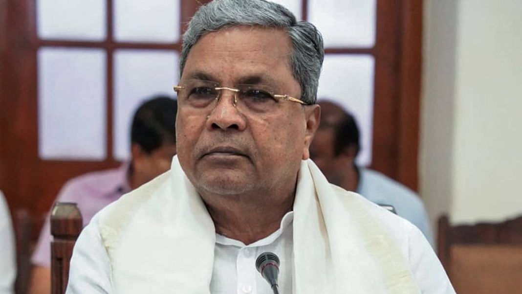 CM Siddaramaiah To Appear Before Karnataka Lokayukta On 6 Nov In MUDA Case