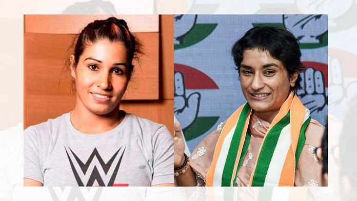 Kavita Dalal (left) and Vinesh Phogat