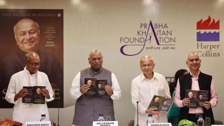 Sushil Kumar Shinde never played Dalit card, said Mallikarjun Kharge at book launch