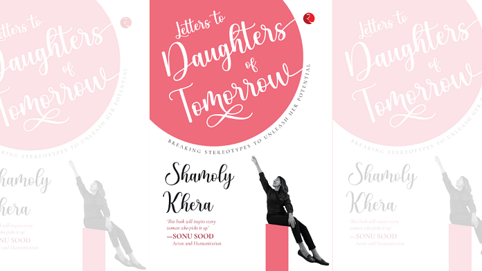 Book cover of ' Letters to Daughters of Tomorrow' | Rupa Publications