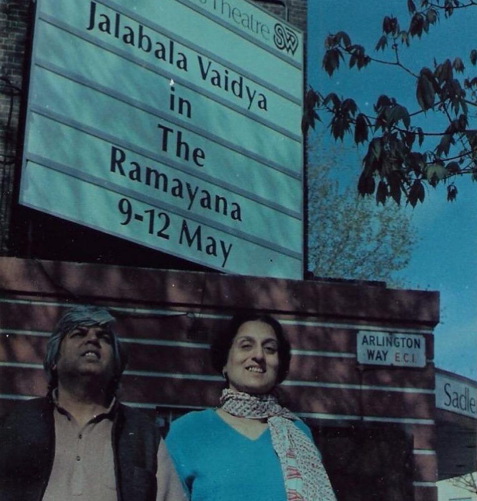 Gopal Sharman and Jalabala Vaidya 