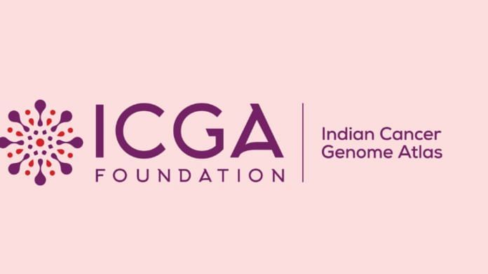 Logo of Indian Cancer Genome Atlas/Wikimedia Commons