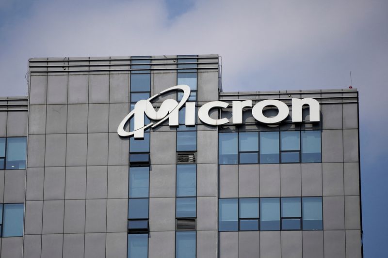 Micron forecasts upbeat firstquarter results as AI boom boosts demand