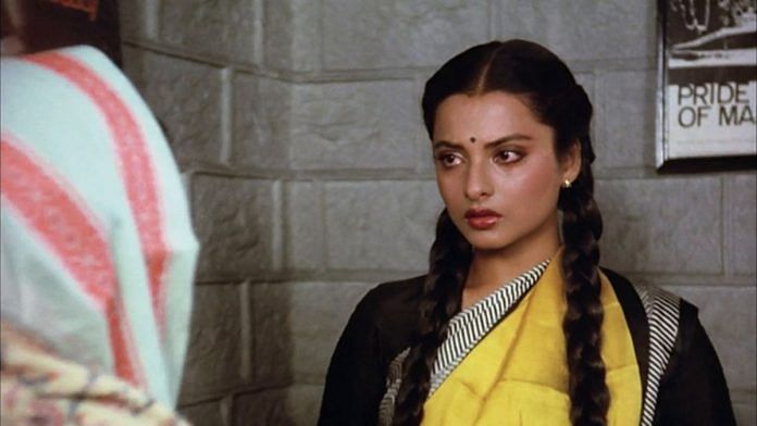 Rekha in Khubsoorat | Amazon Prime Video