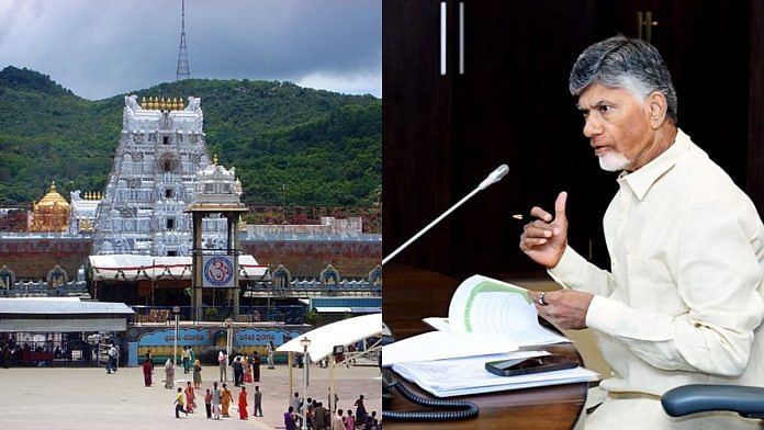 Tirupati temple & Andhra Pradesh Chief Minister Chandrababu Naidu | Wikimedia Commons, ANI