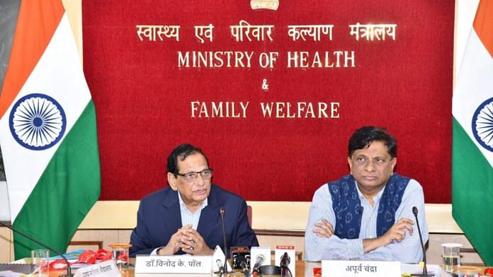 The Union health ministry Wednesday released the latest National Health Accounts estimates for 2020-21 and 2021-22 | X: @MoHFW_INDIA