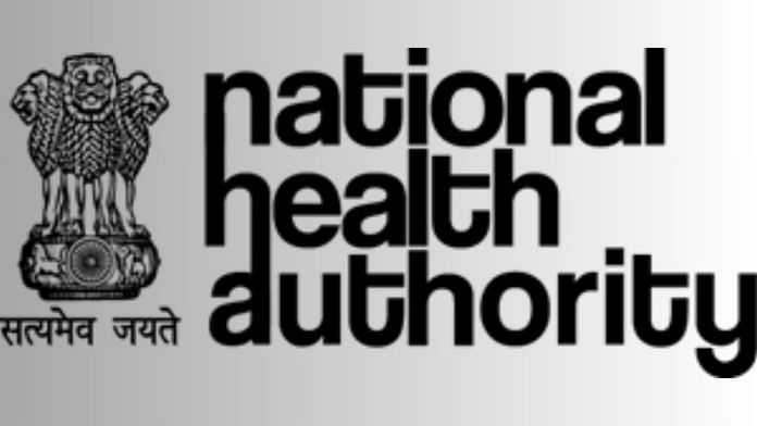 National Health Authority logo/Wikimedia Commons