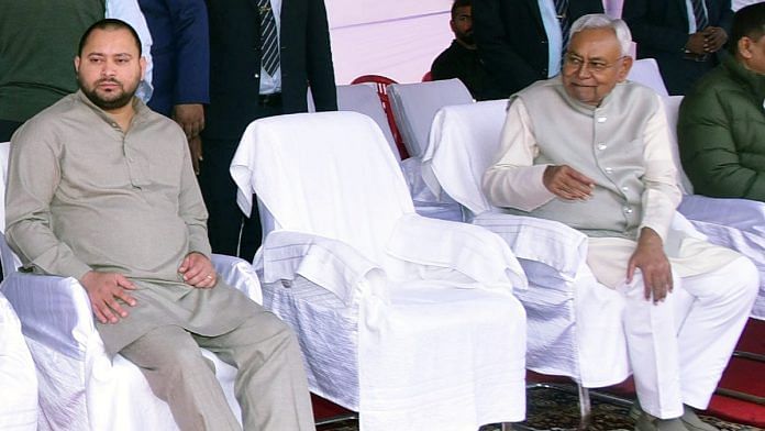 File photo of Bihar Chief Minister Nitish Kumar and his former deputy Tejashwi Yadav | ANI