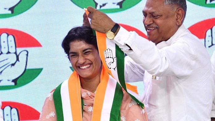 Vinesh Phogat on the day she joined the Congress | Praveen Jain | ThePrint