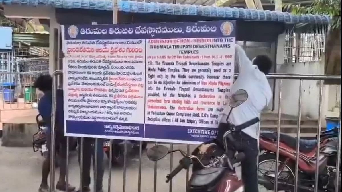 A notice board put up at the shrine Friday | By special arrangement