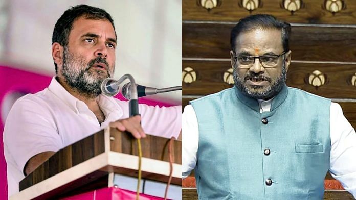 Congress leader Rahul Gandhi and BJP leader Anil Bonde | File Photos: PTI/ANI