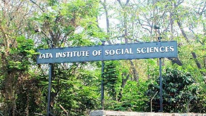 File photo of Tata Institute of Social Sciences (TISS), Mumbai/Representational Image