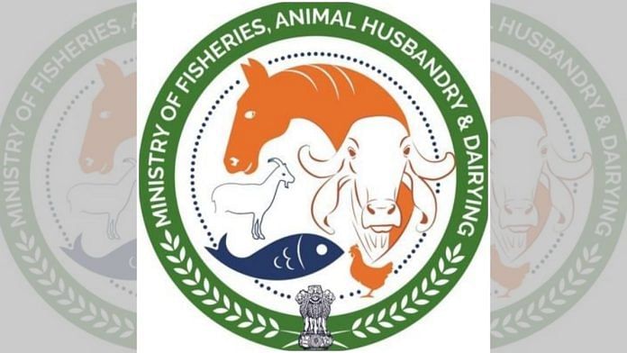 Ministry of Fisheries, Animal Husbandry & Dairying logo | Source: X/@Min_FAHD