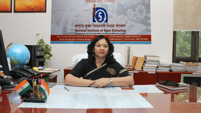 Saroj Sharma, NIOS Chairperson, Representative Image | NIOS website