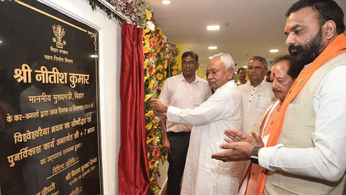 File photo of Bihar CM Nitish Kumar along with his deputy Samrat Choudhary (extreme right) at a public event | Facebook/Samrat Choudhary