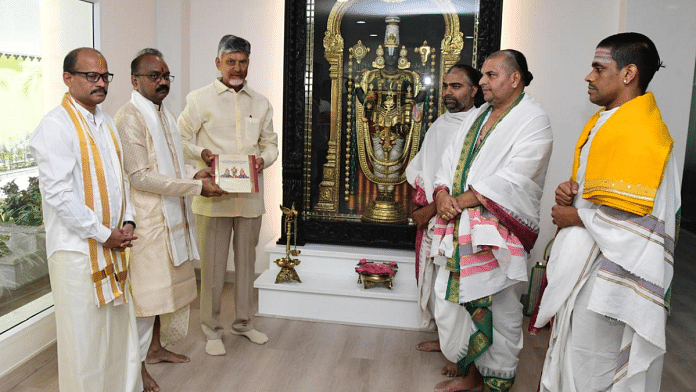 On Sunday, TTD executive officer Syamala Rao invited CM Chandrababu Naidu for the annual Brahmotsavams to be held at Tirumala next month | By Special Arrangement