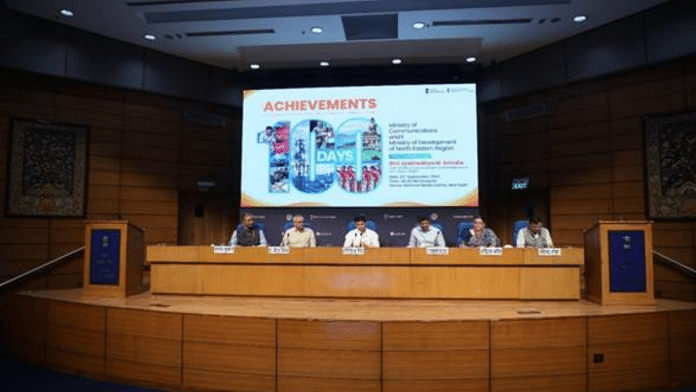 Union Minister Jyotiraditya Scindia at the press conference on decisions and achievements taken by Department of Telecommunications in 100 days of Modi government 3.0 | X/@PIB_India