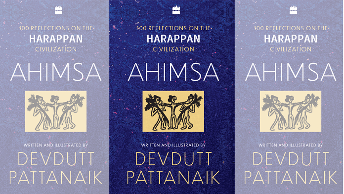 Book cover of Ahimsa | HarperCollins India