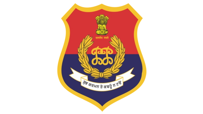 Punjab police logo | Wikipedia