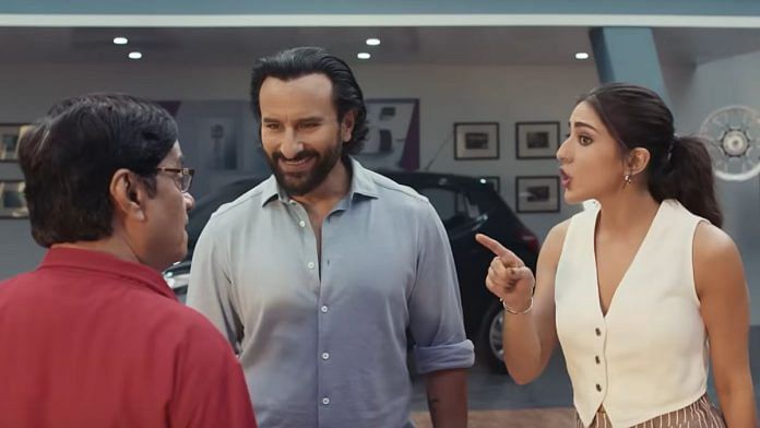 Saif Ali Khan, Sara Ali Khan, Brijendra Kala in Acko’s latest campaign with the actors | YouTube screengrab