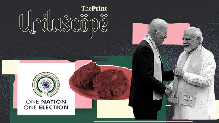 In ‘1 nation, 1 election’, Urdu press sees quest for convenience that risks silencing local voices