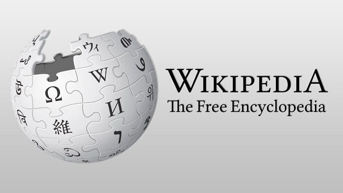 Wikipedia is run by San Francisco-based nonprofit Wikimedia Foundation | Commons