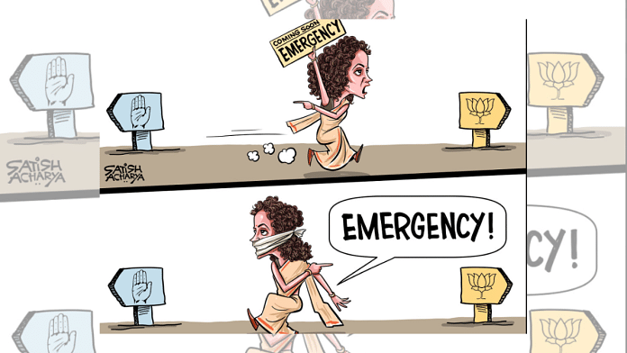 Satish Acharya | X/@satishacharya