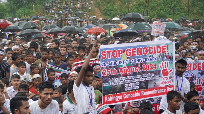 Rohingya refugees gather to mark the seventh anniversary of their fleeing from neighbouring Myanmar to escape a military crackdown in 2017 | File Photo | Mokammel Mridha