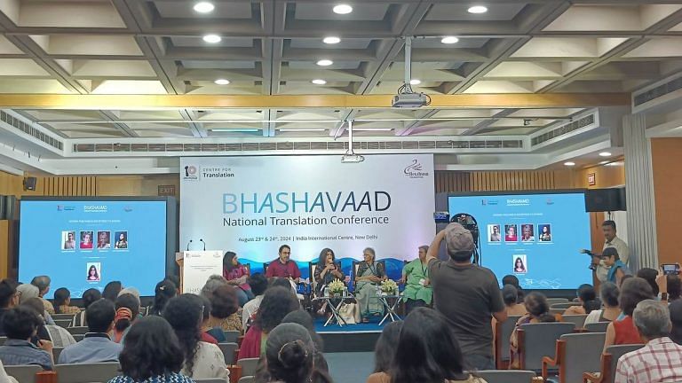 Is English dominating Indian translations? ‘It’s like alien invasion’