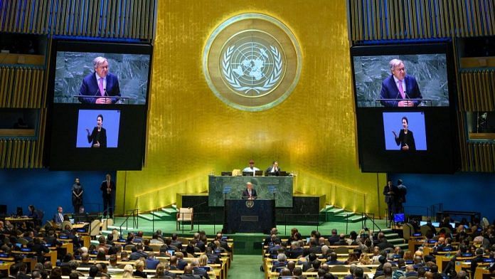 79th session of the UNGA. It has adopted the Global Digital Compact blueprint for AI governance | @UN/X