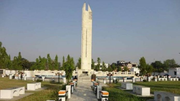 Shahid Smarak, the freedom fighters' memorial, at Chauri Chaura