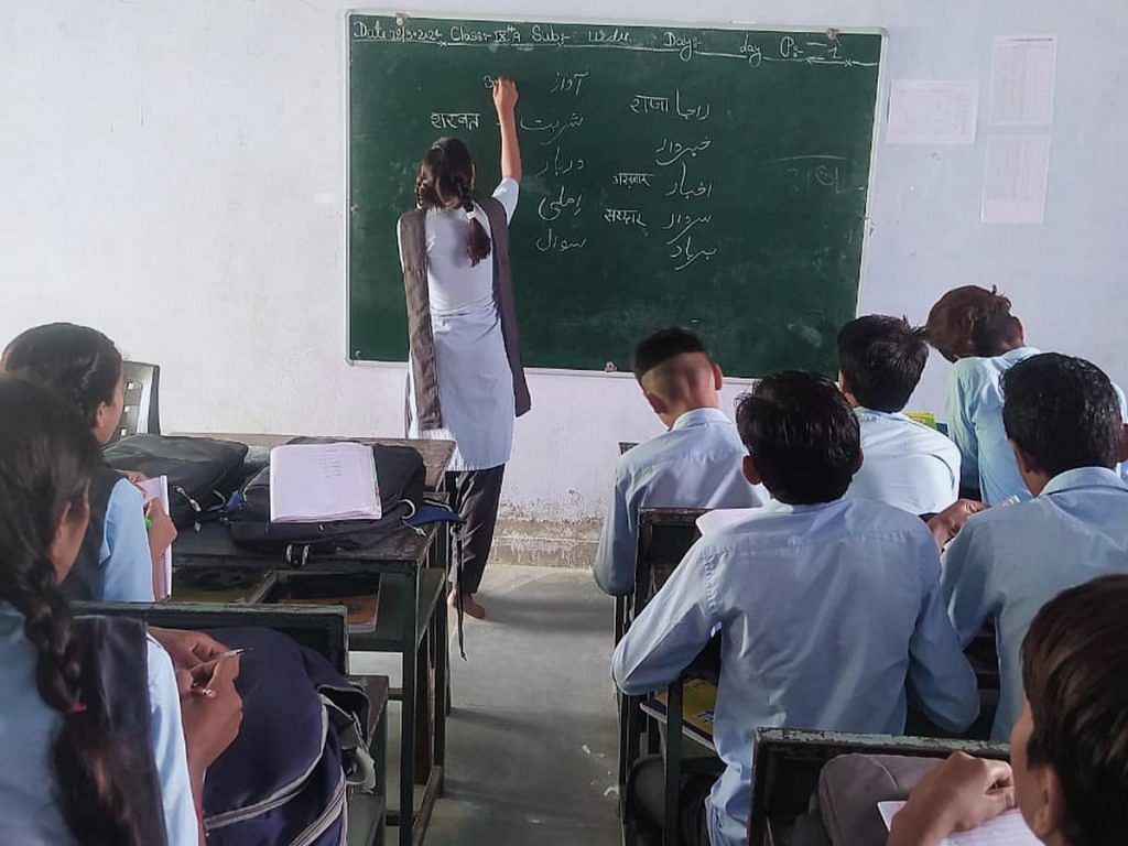 Student in Rajasthan 'Urdu village' Sidra