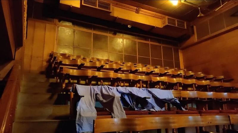 Inside Akshara Theatre