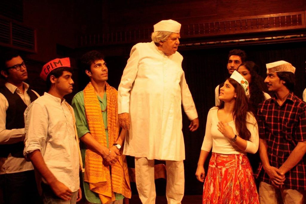 Let's laugh again akshara theatre 