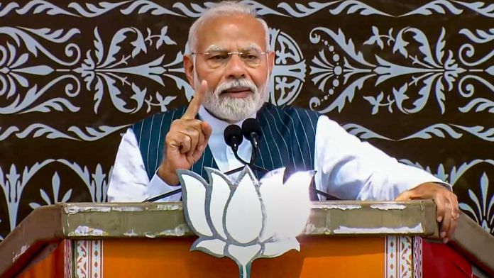 Prime Minister Narendra Modi addresses a public meeting ahead of the upcoming Jammu and Kashmir Assembly elections, in Doda district | PTI