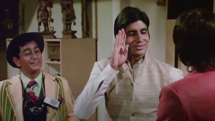 A still from Amitabh Bachchan's monologue in 'Namak Halaal'