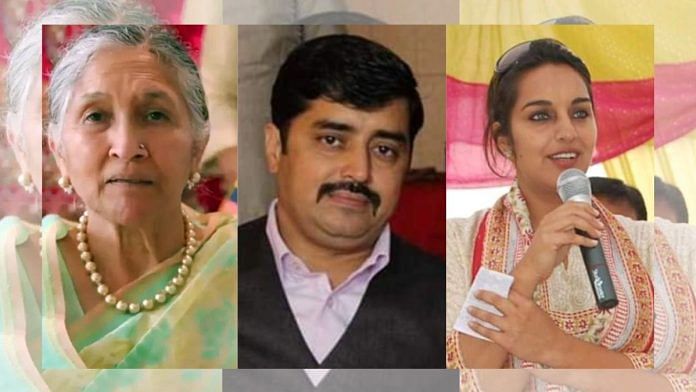 From left: Savitri Jindal is contesting as an Independent from Hisar after she failed to get a BJP ticket; Congress rebel in Jind Pardeep Gill; Chitra Sarwara, daughter of Congress's Ambala City candidate Nirmal Singh, has filed nominations as an Independent from Ambala Cantonment | Source: ANI/Facebook