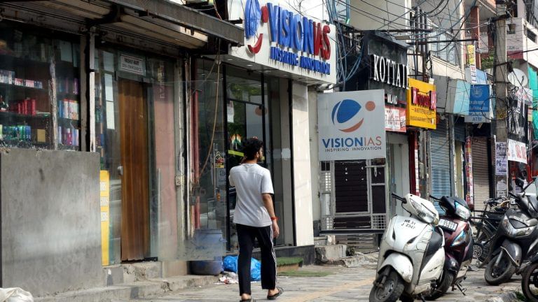 Mukherjee Nagar wasn’t just the pin code of UPSC ambition. It was an emotion