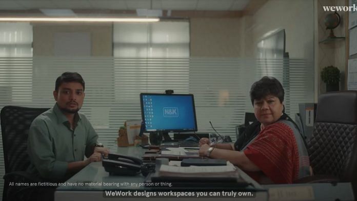 The WeWork ad campaign brings up problems with office culture, but offers no solutions