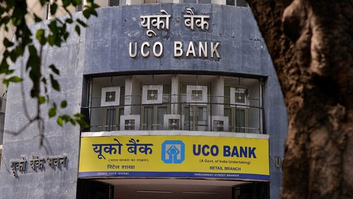 Representational image of a branch of UCO bank | File photo by Suraj Singh Bisht | ThePrint