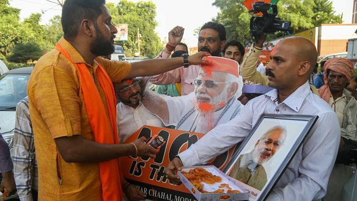 Scenes from outside BJP headquarters in Delhi | Photo: Suraj Singh Bisht | ThePrint