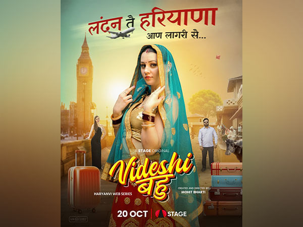 STAGE OTT's Latest Blockbuster 