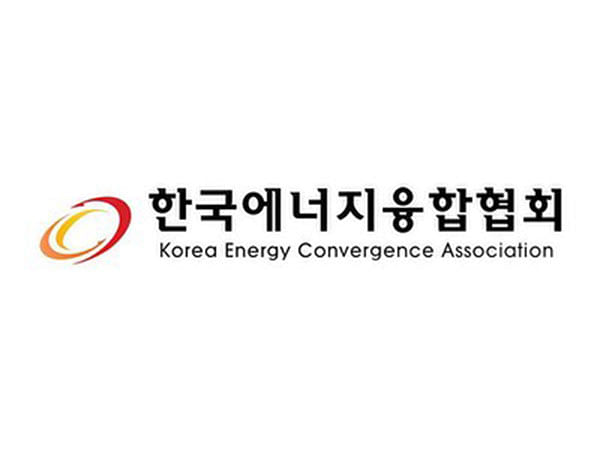 Peak Energy is participating in the 'Korea RE100 Conference